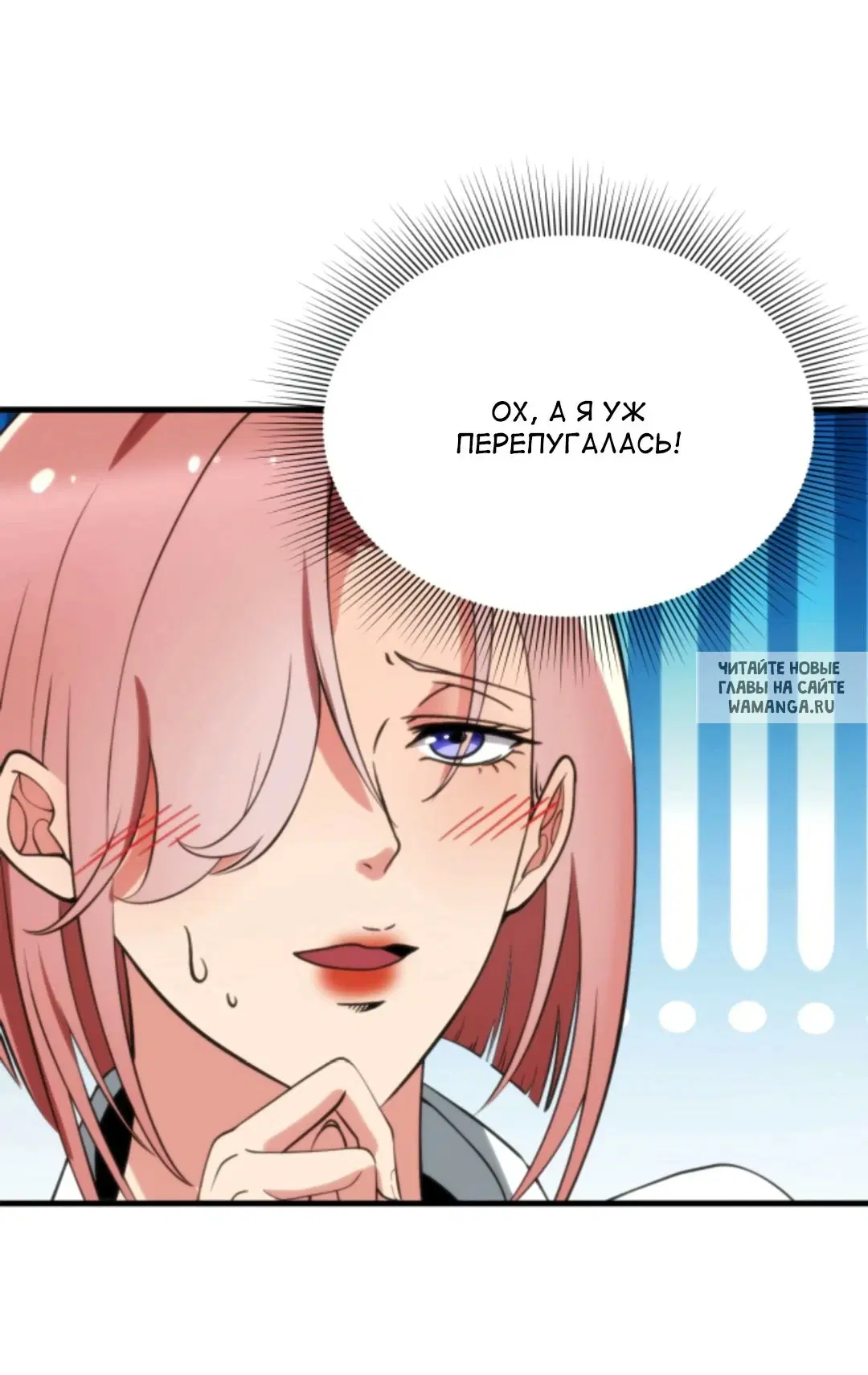 Page 21.000