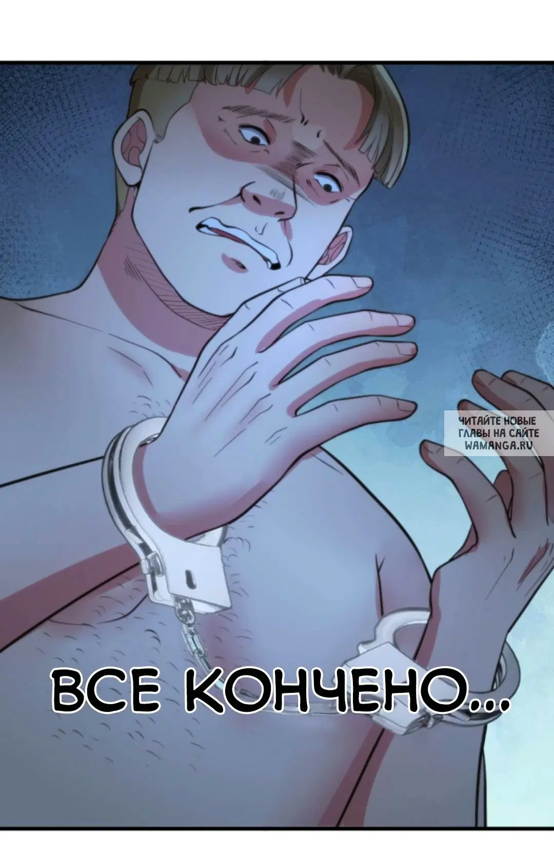 Page 21.000