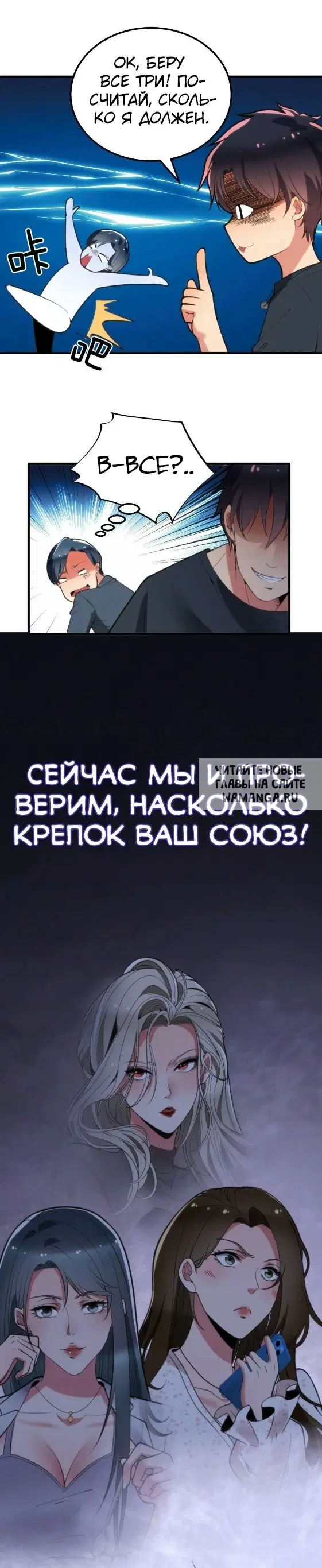 Page 21.000