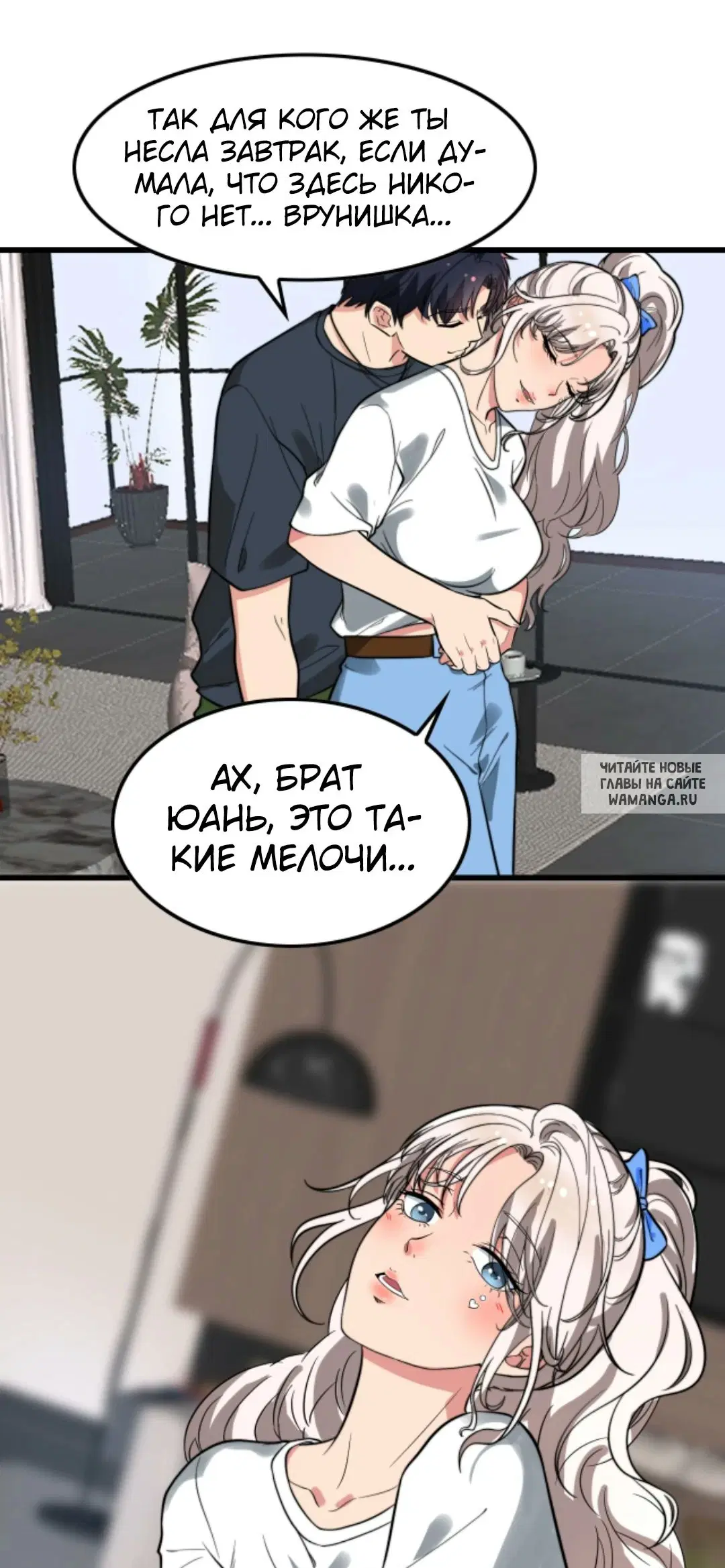 Page 21.000