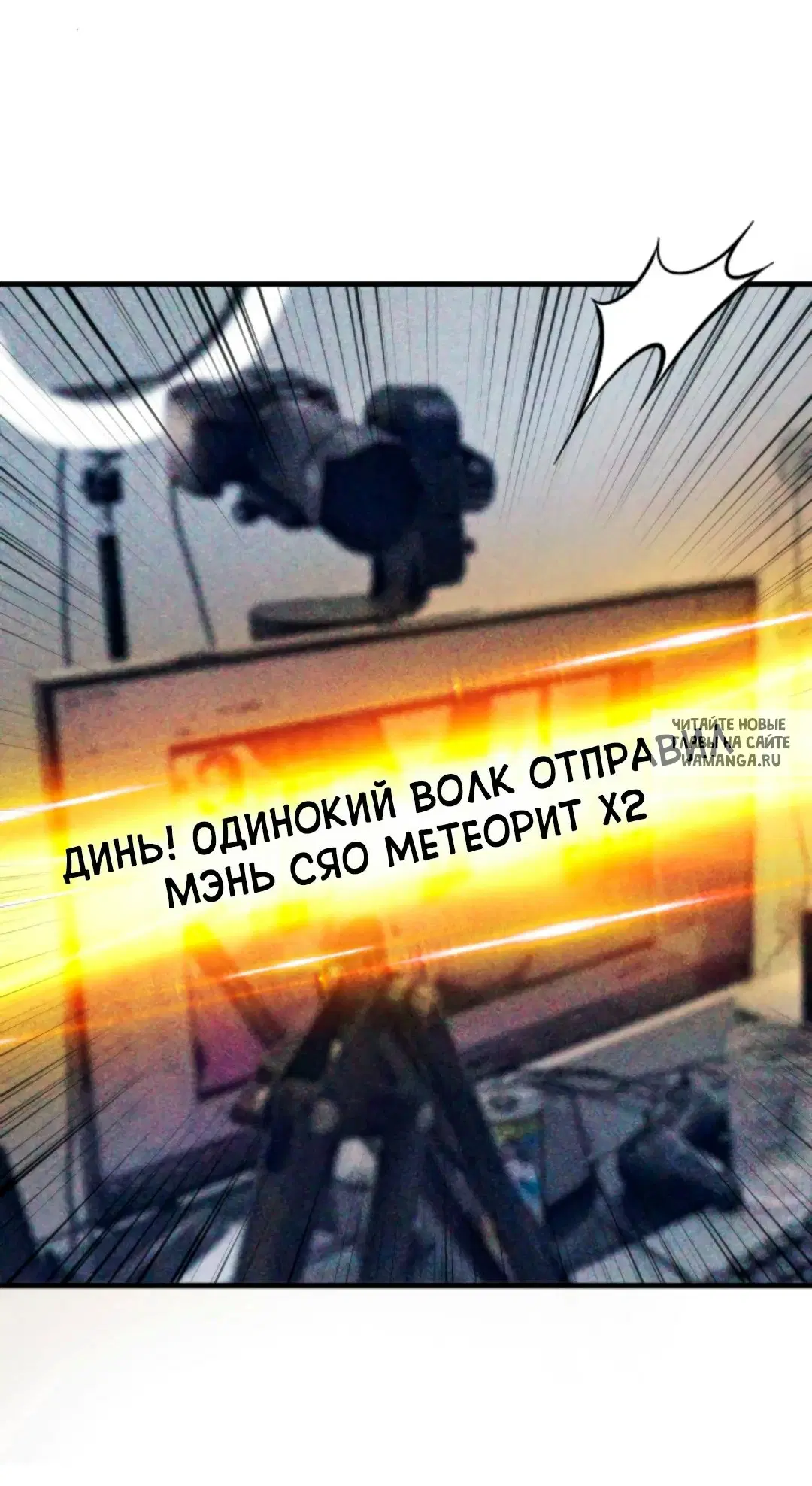 Page 21.000