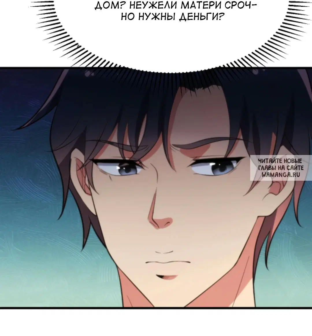 Page 21.000