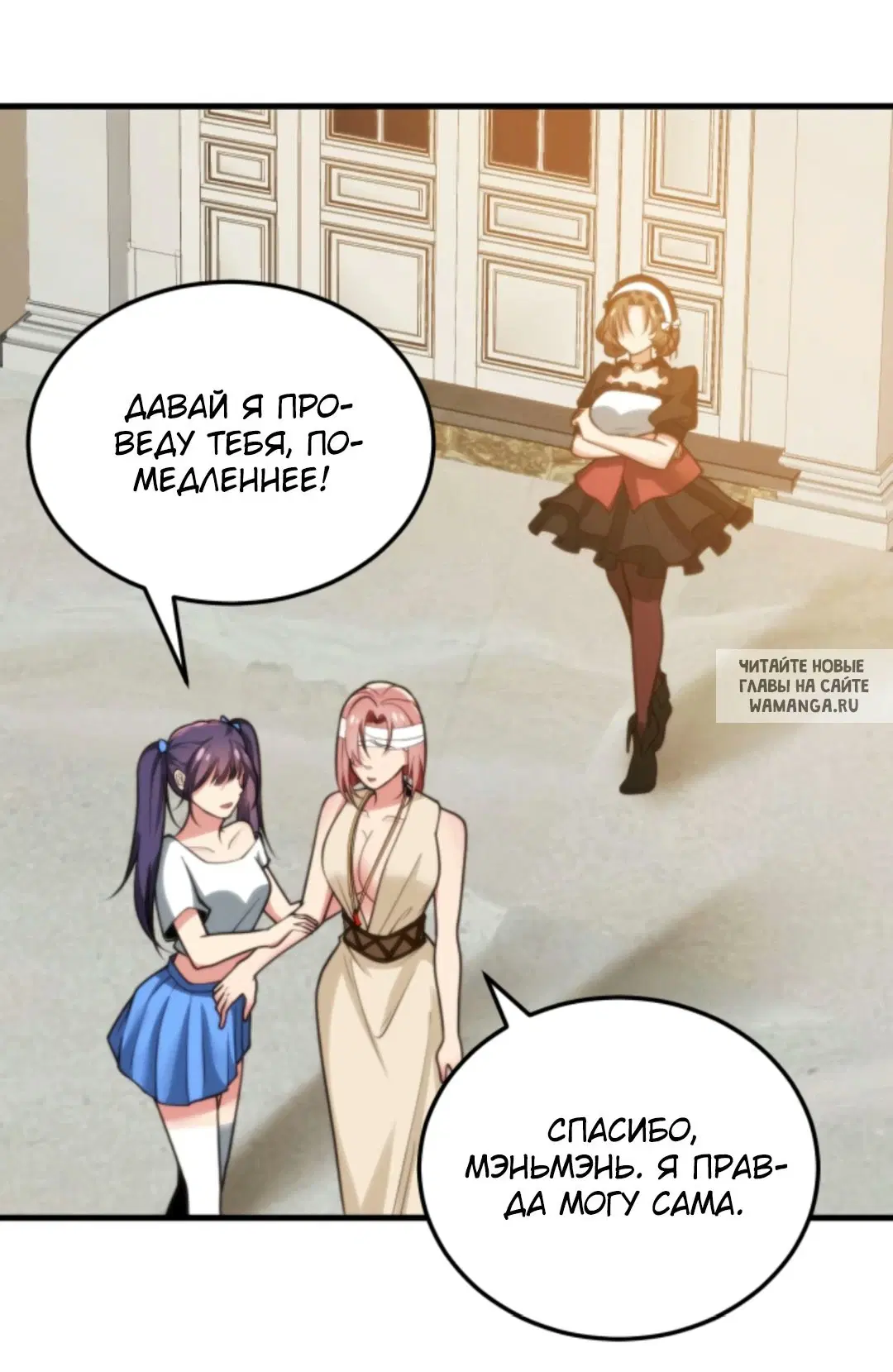 Page 21.000