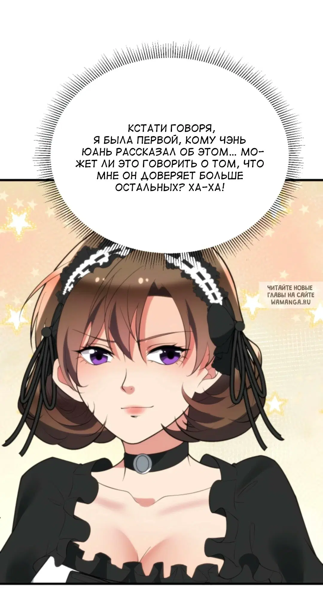 Page 21.000
