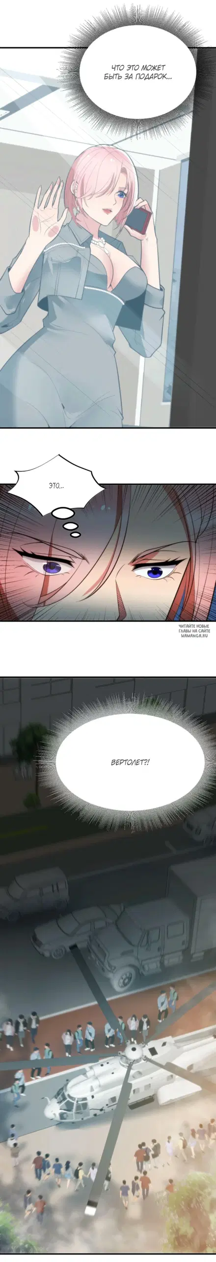 Page 21.000