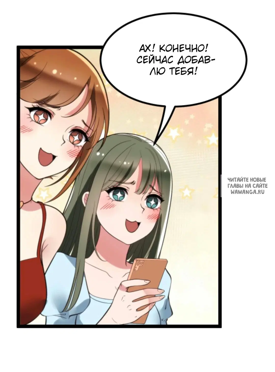 Page 21.000