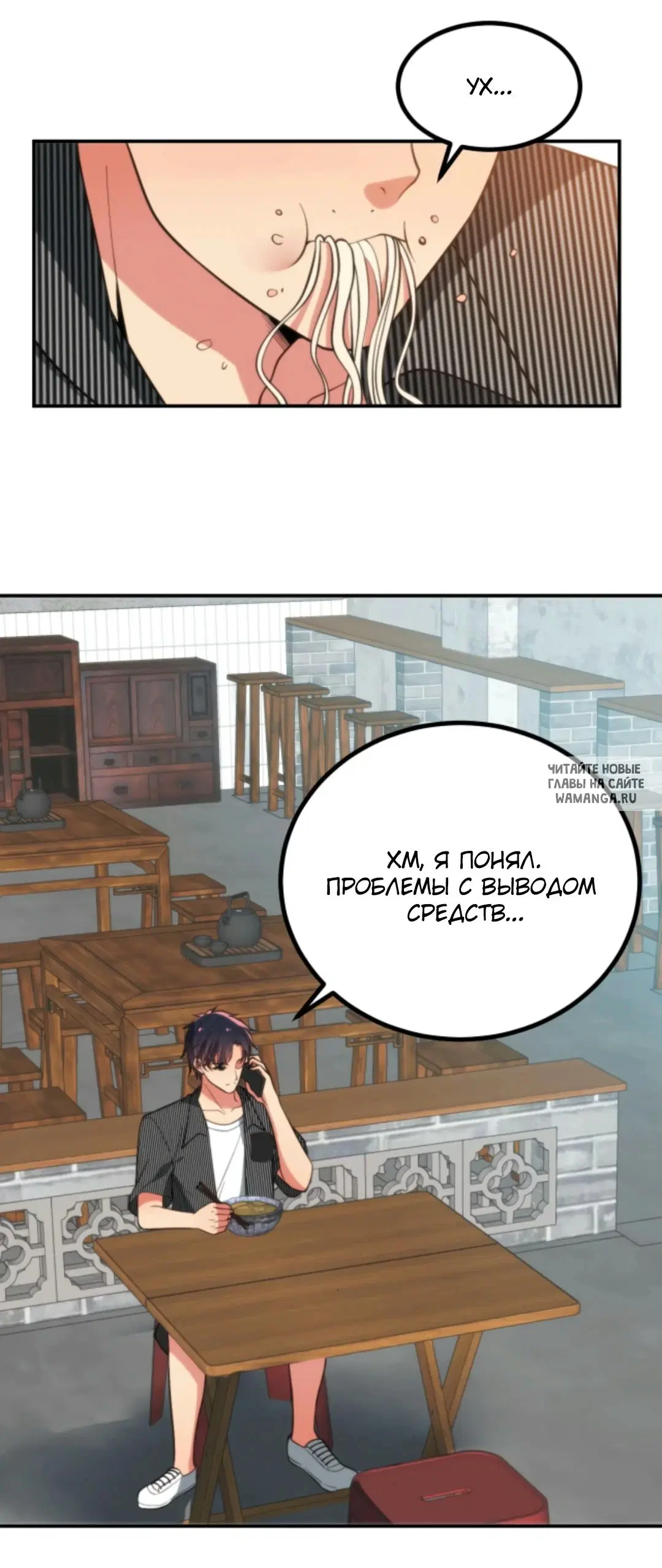 Page 21.000