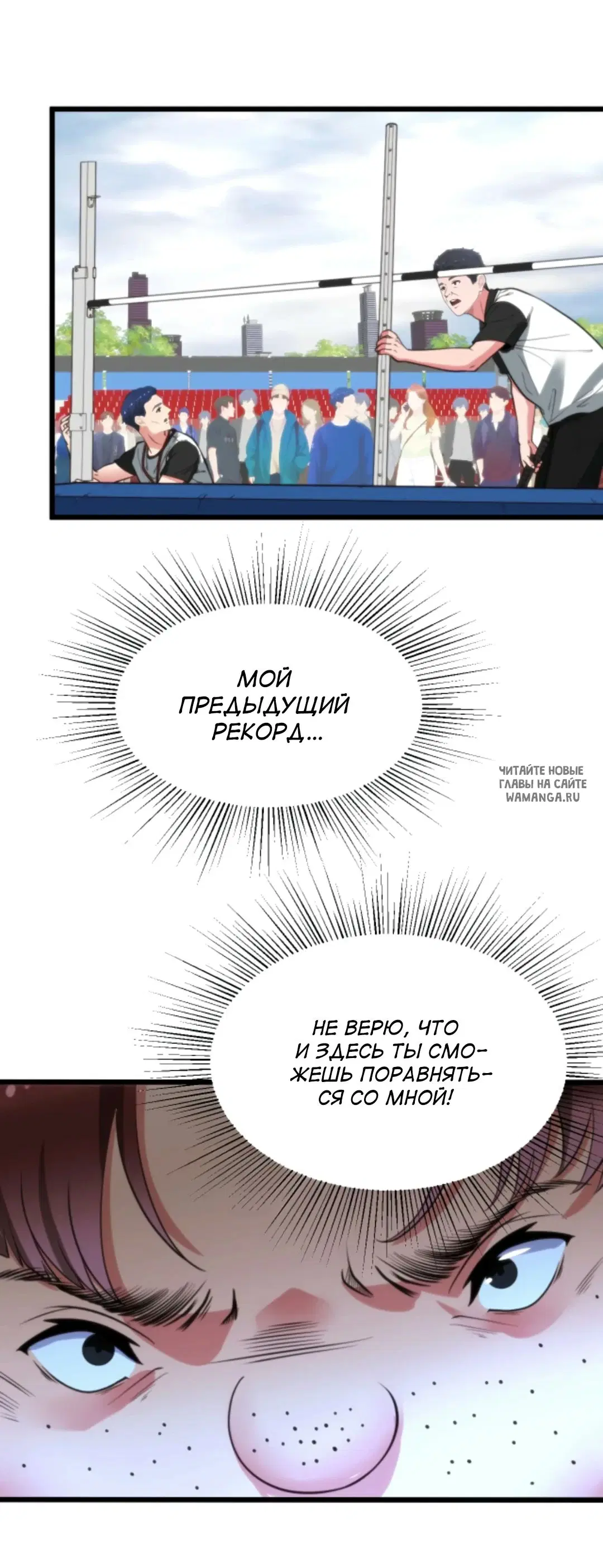 Page 21.000