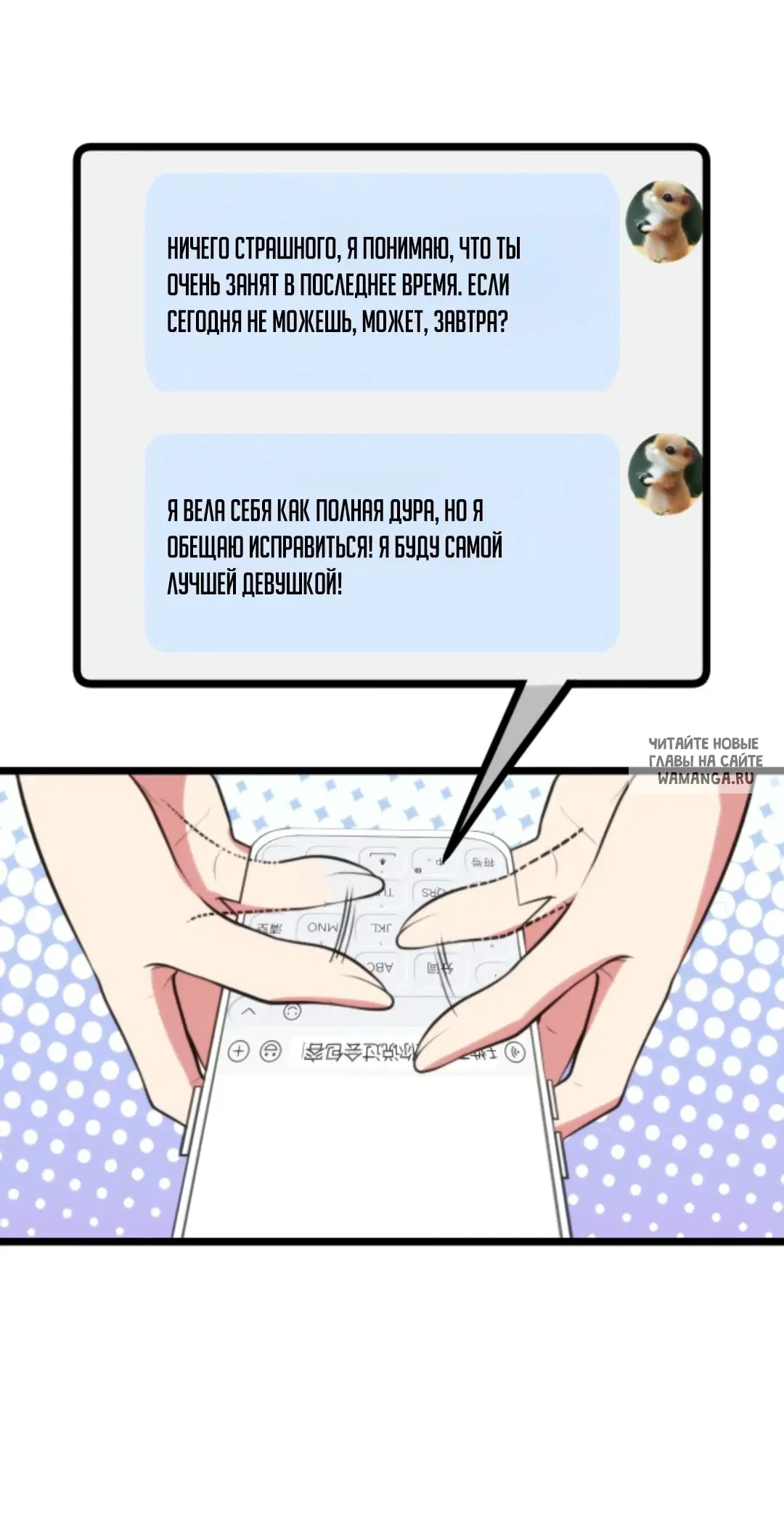Page 21.000