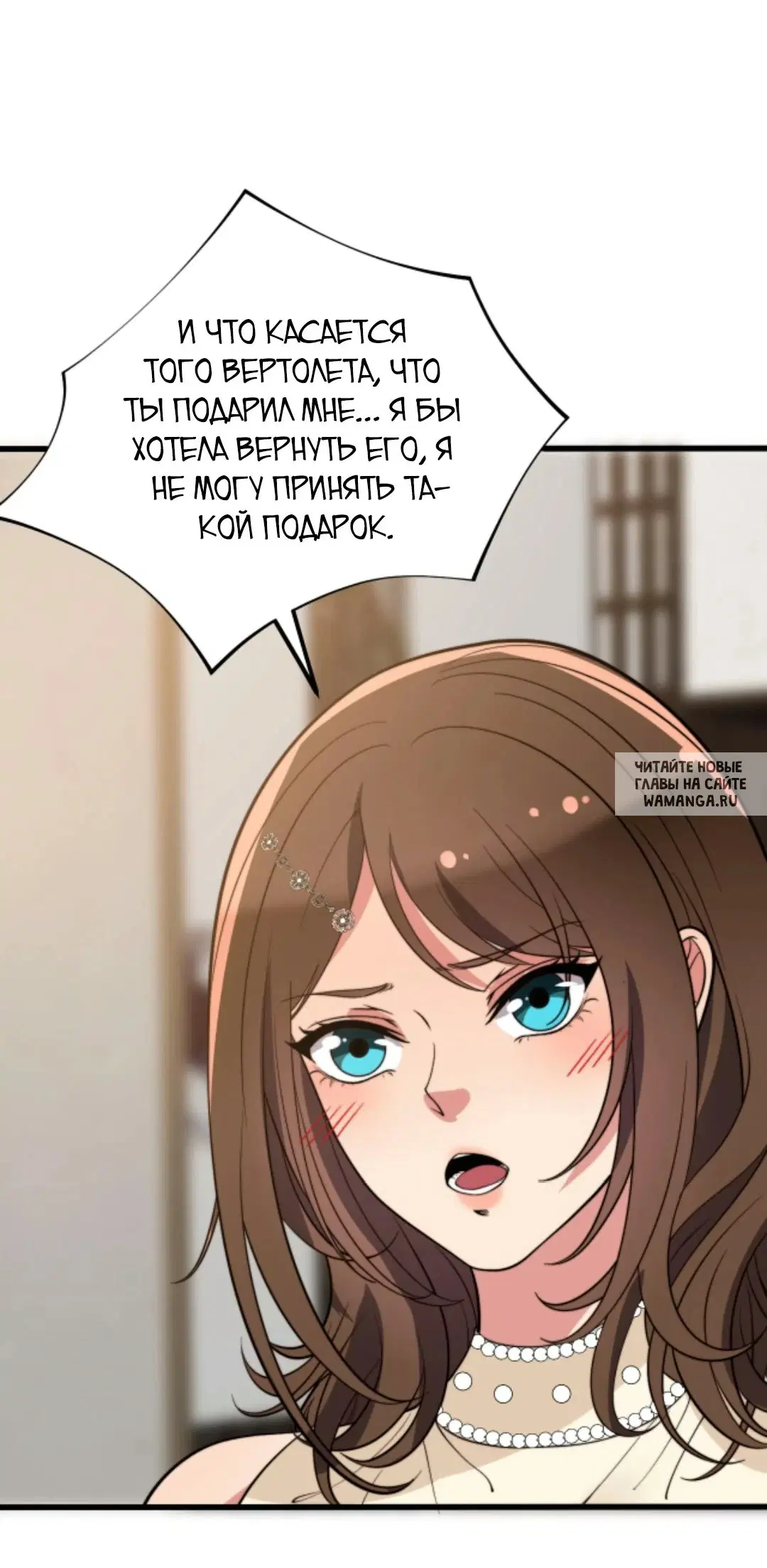 Page 21.000