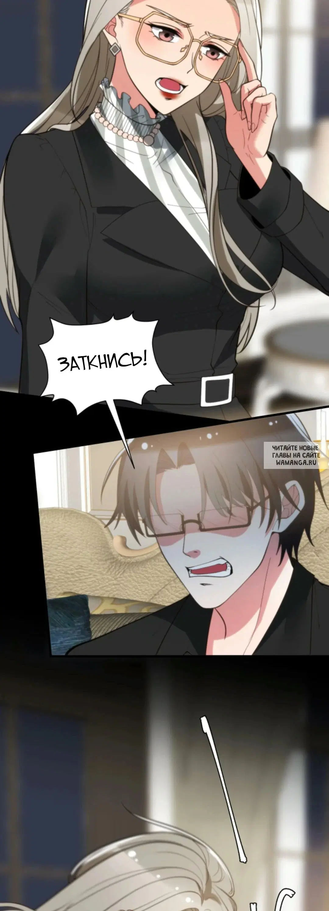 Page 21.000