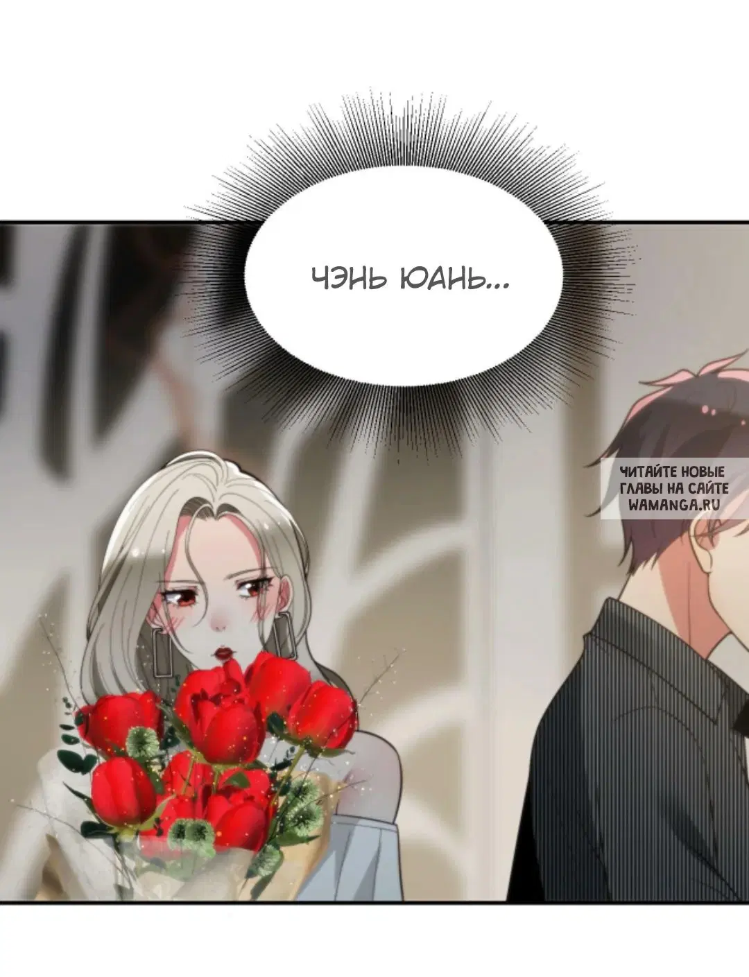 Page 21.000