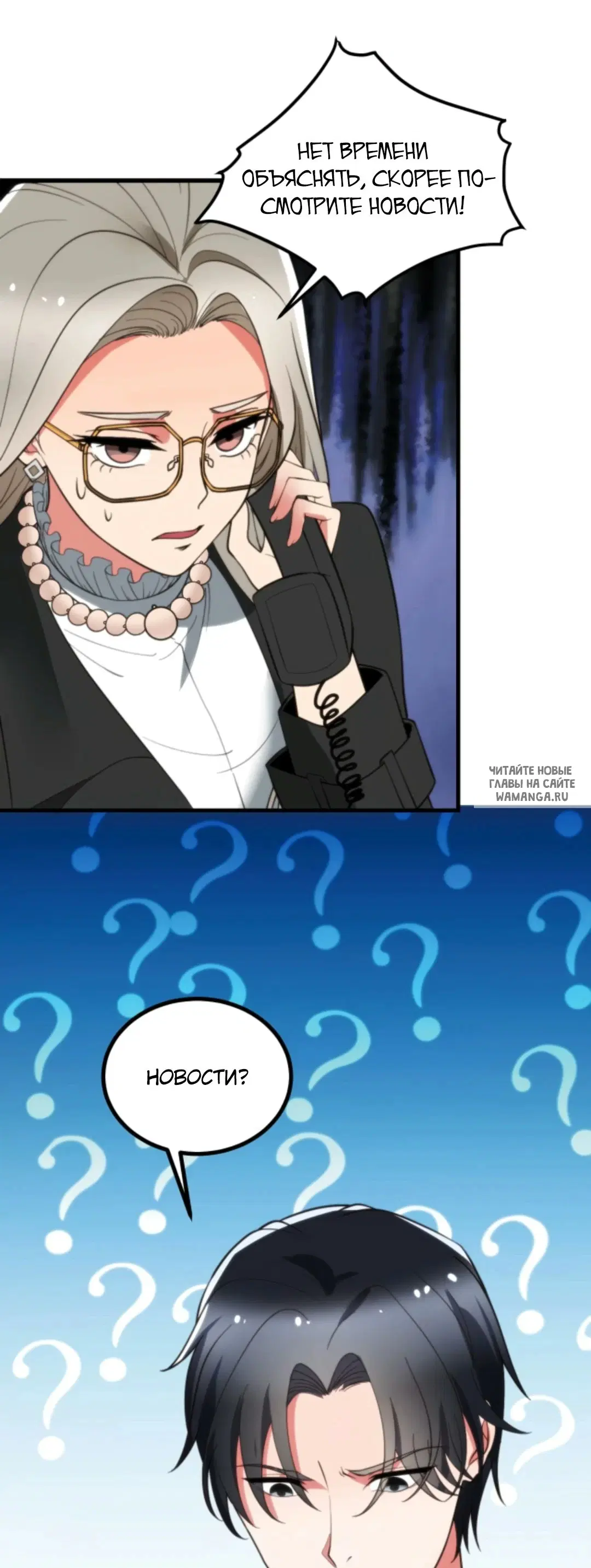 Page 21.000