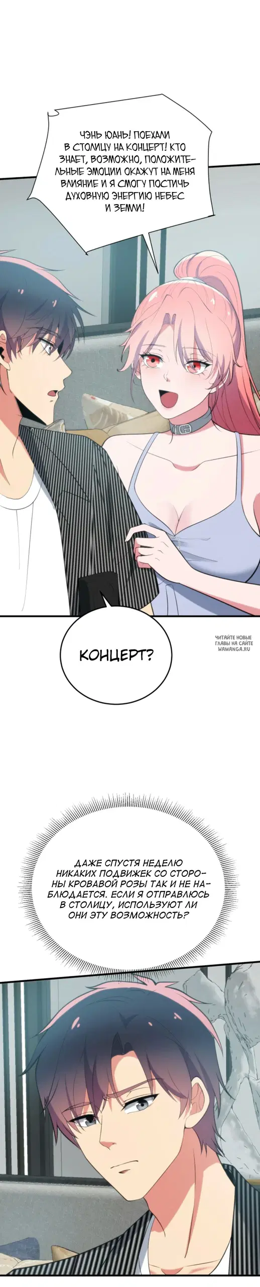 Page 21.000
