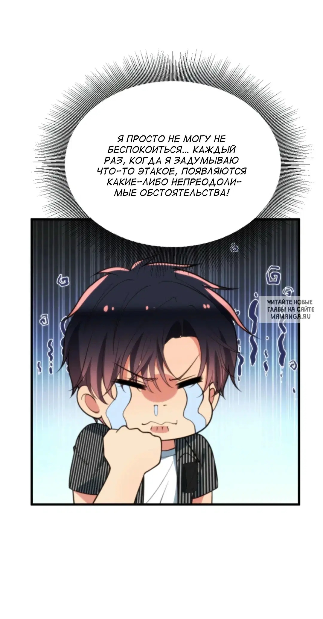 Page 21.000