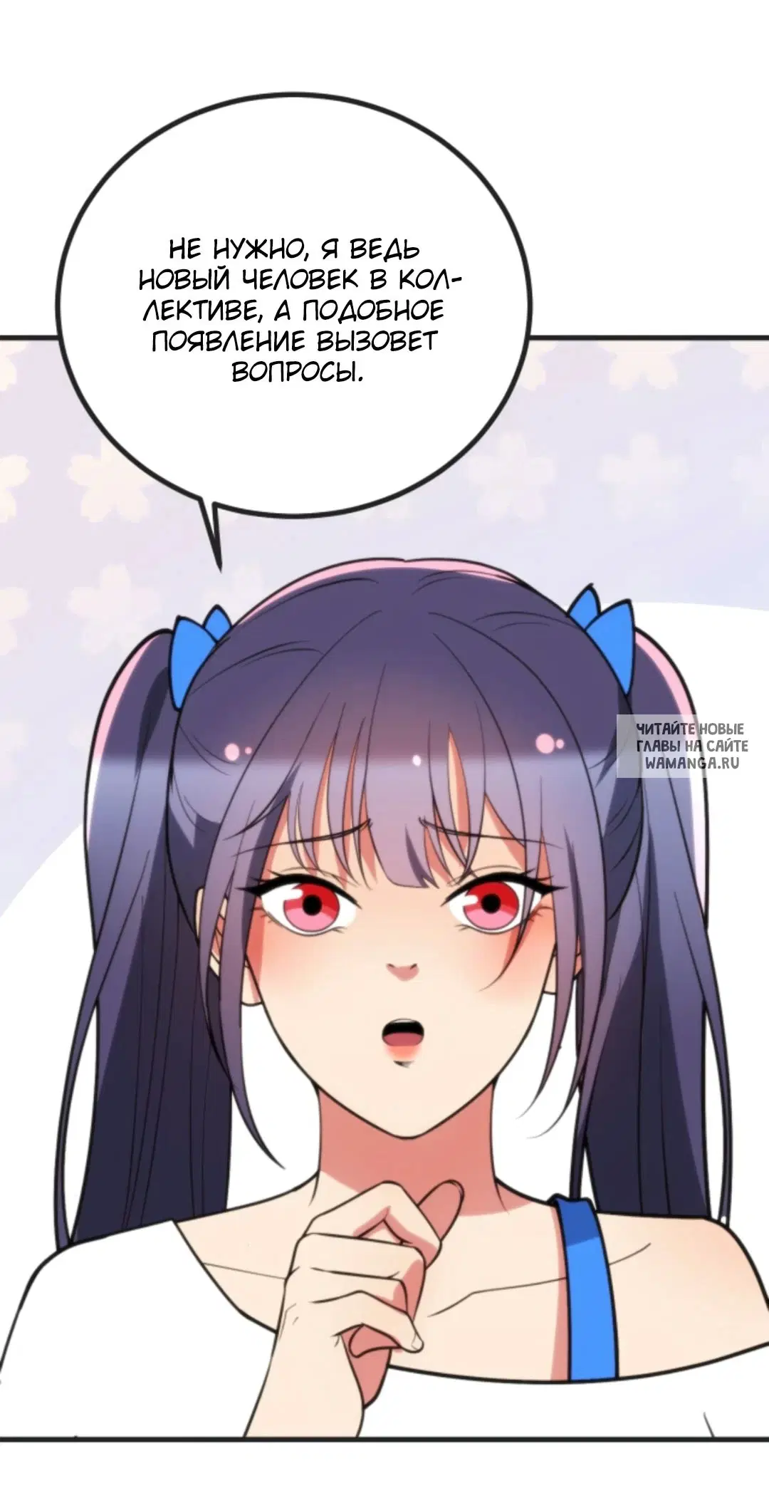 Page 21.000