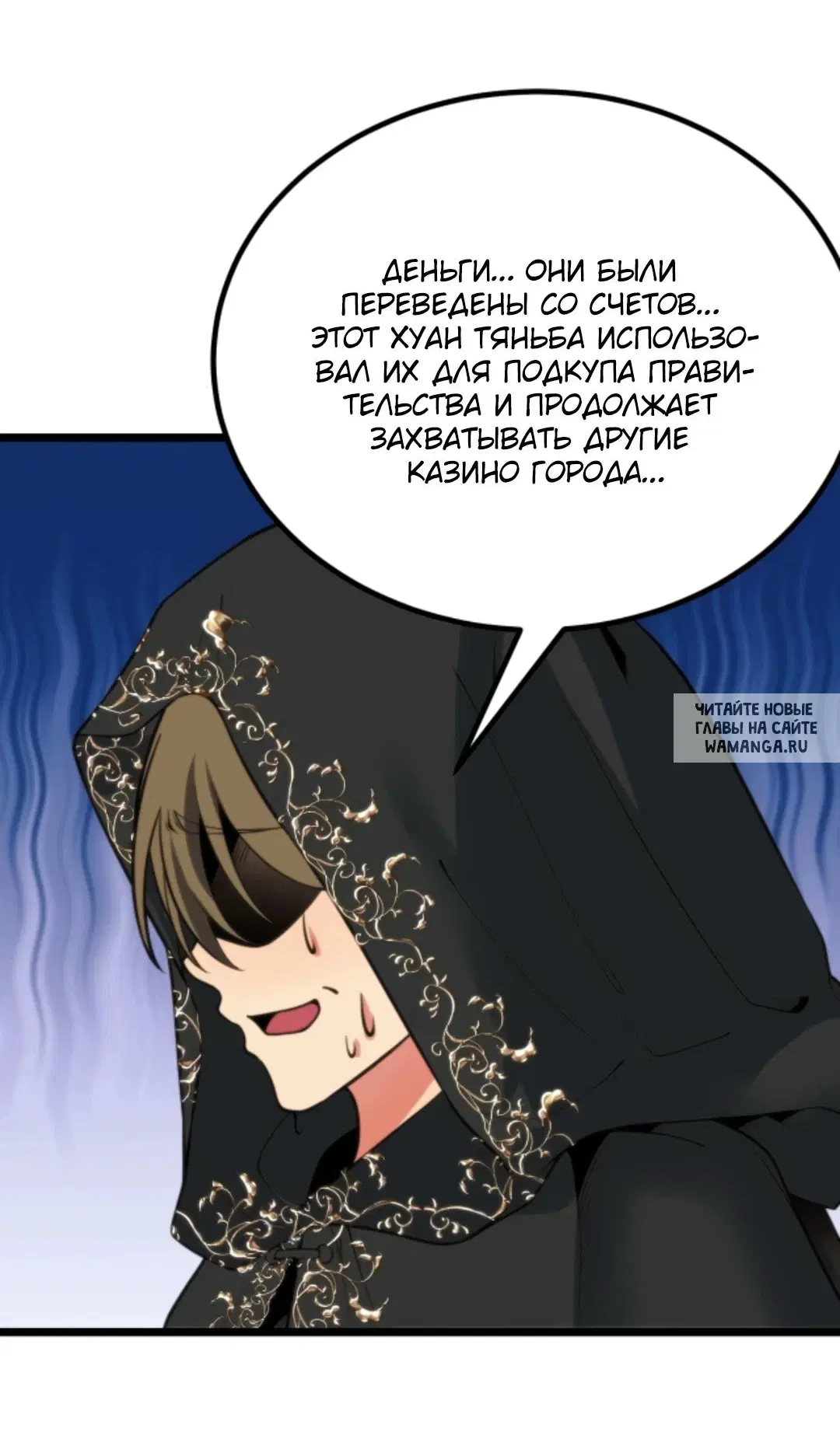 Page 21.000