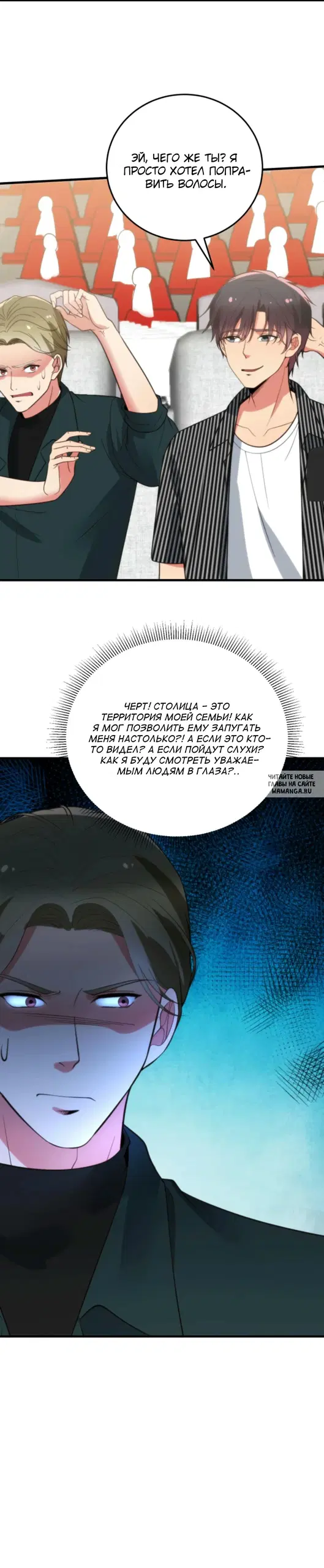 Page 21.000