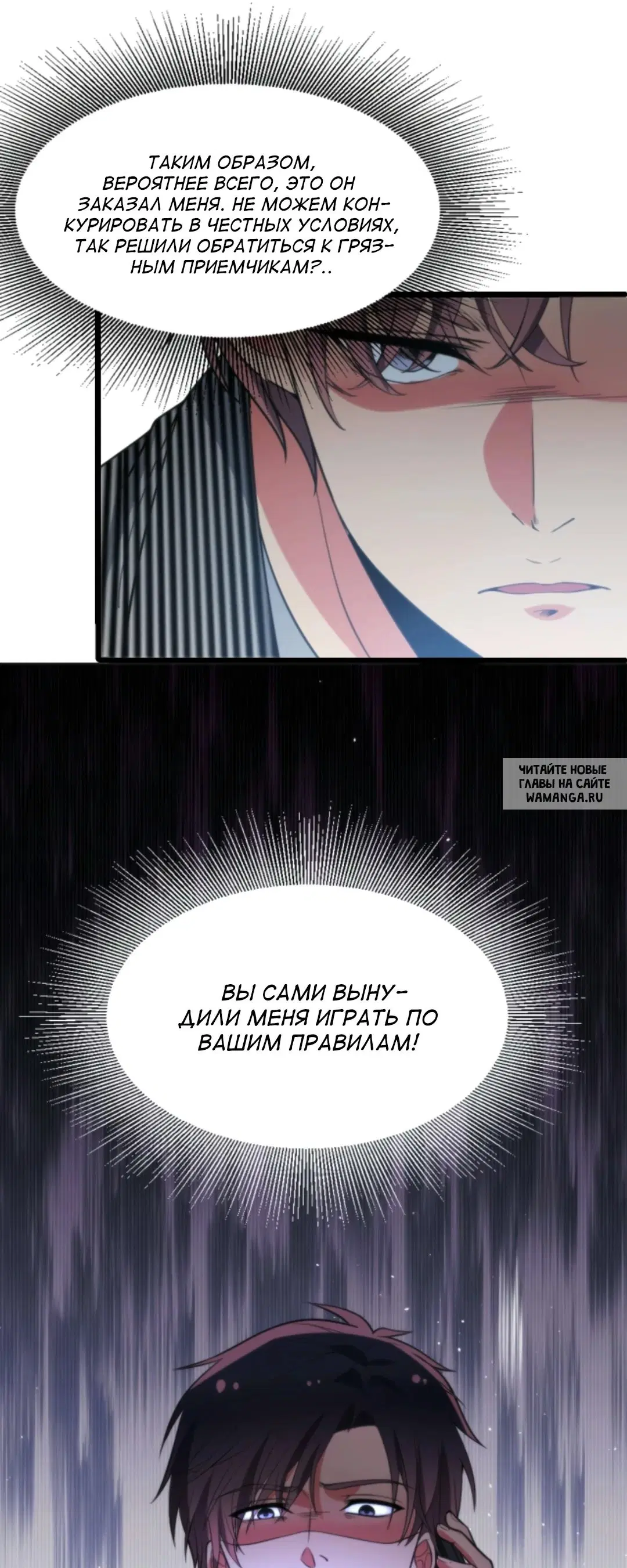 Page 21.000