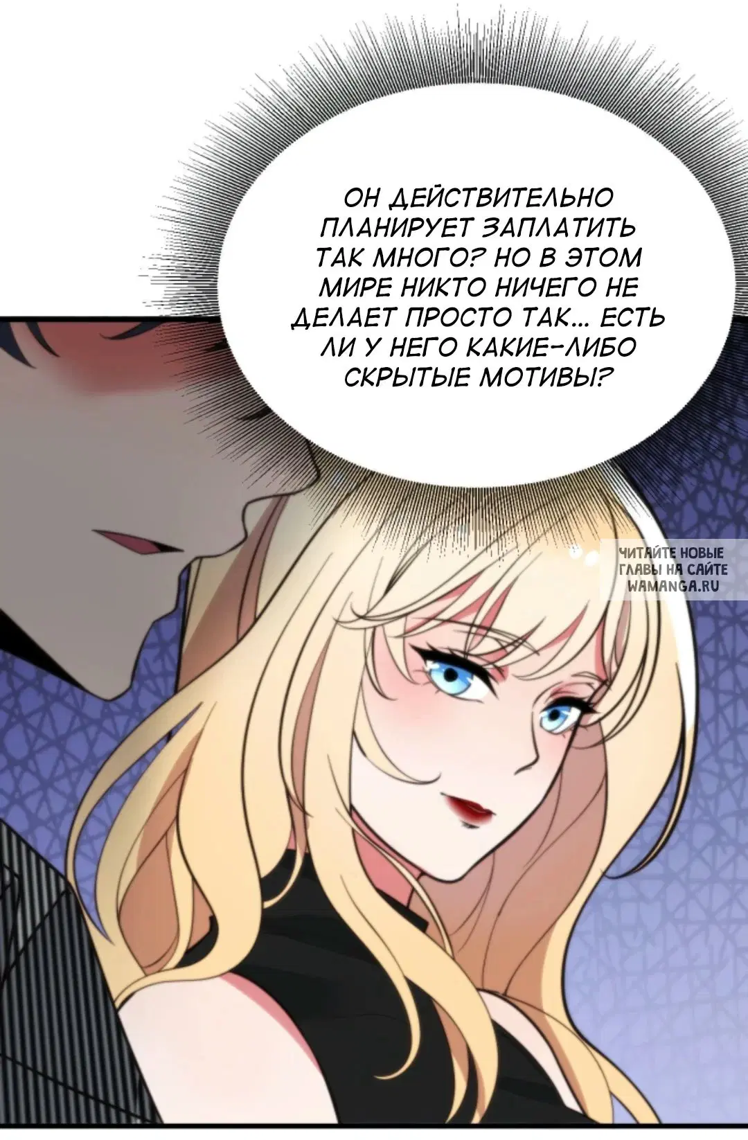Page 21.000