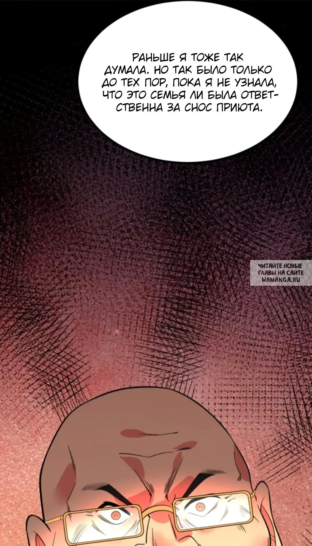 Page 21.000