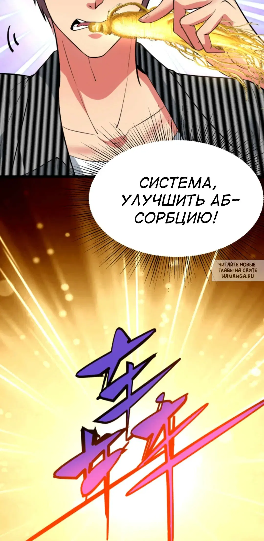 Page 21.000