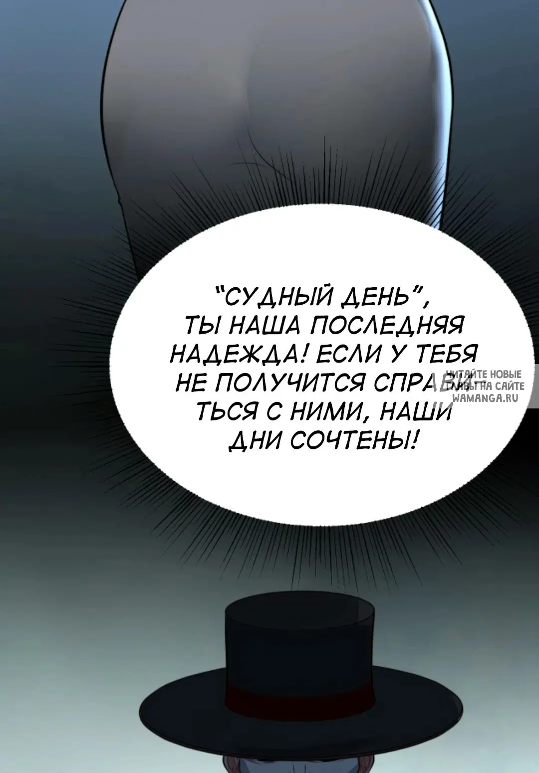 Page 21.000