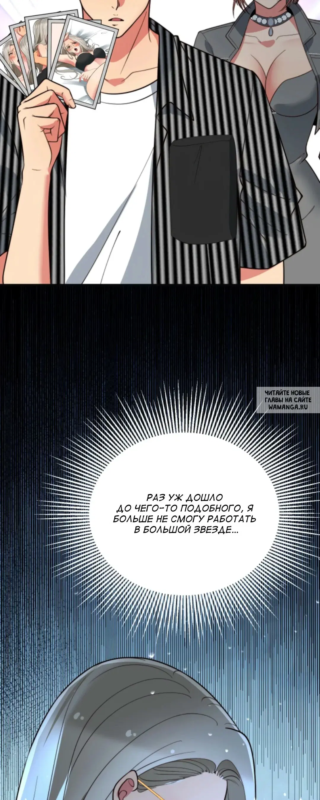 Page 21.000