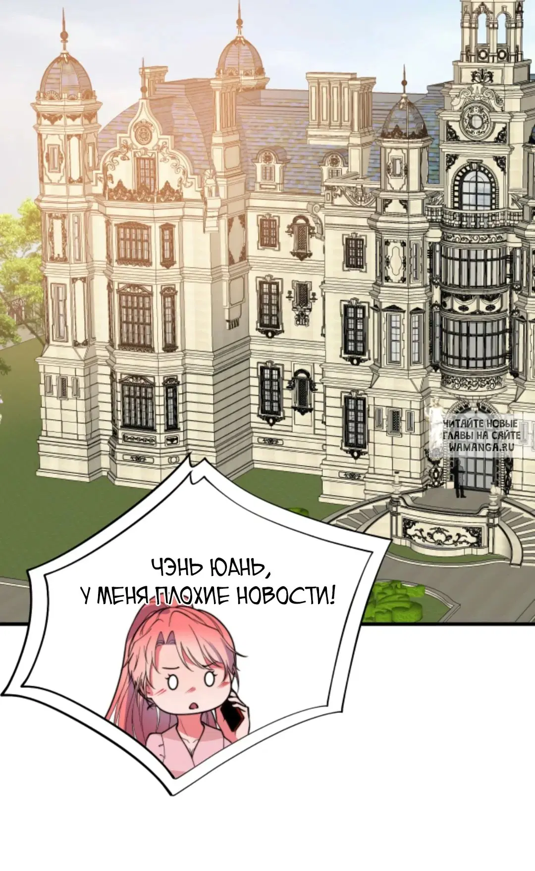 Page 21.000