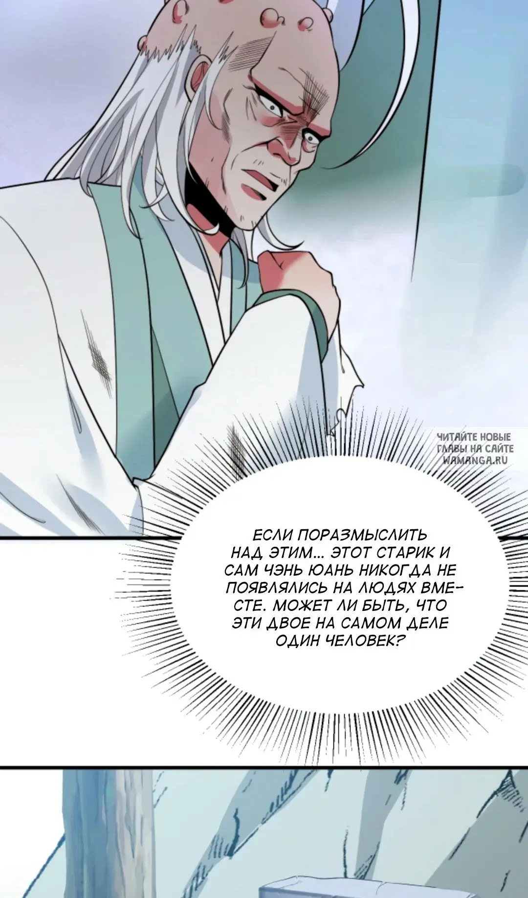 Page 21.000