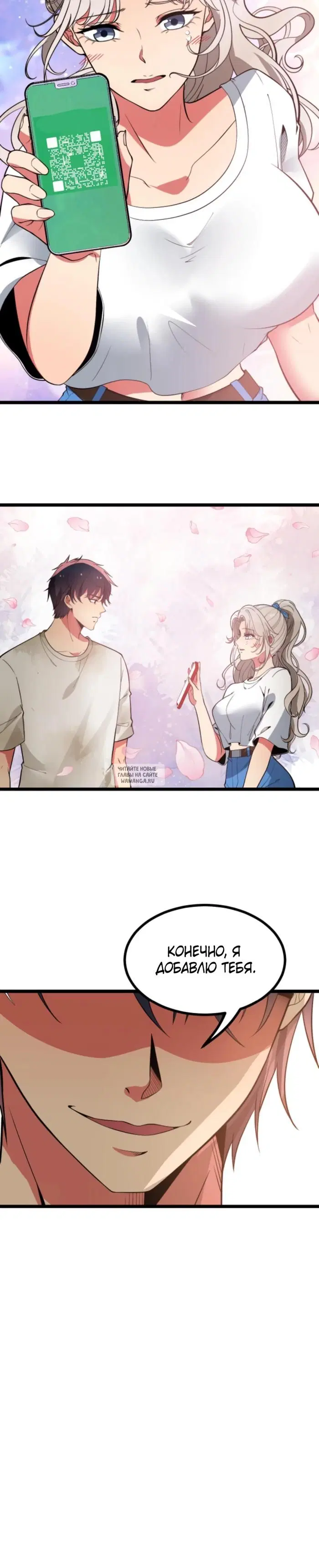 Page 21.000
