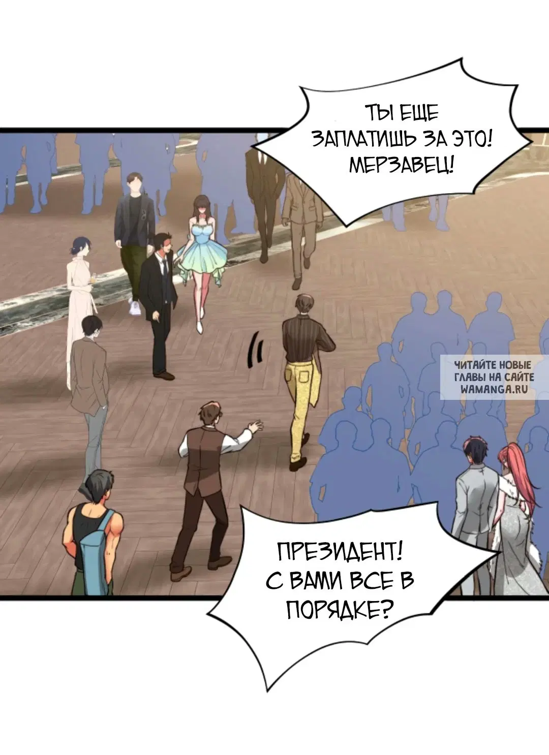 Page 21.000