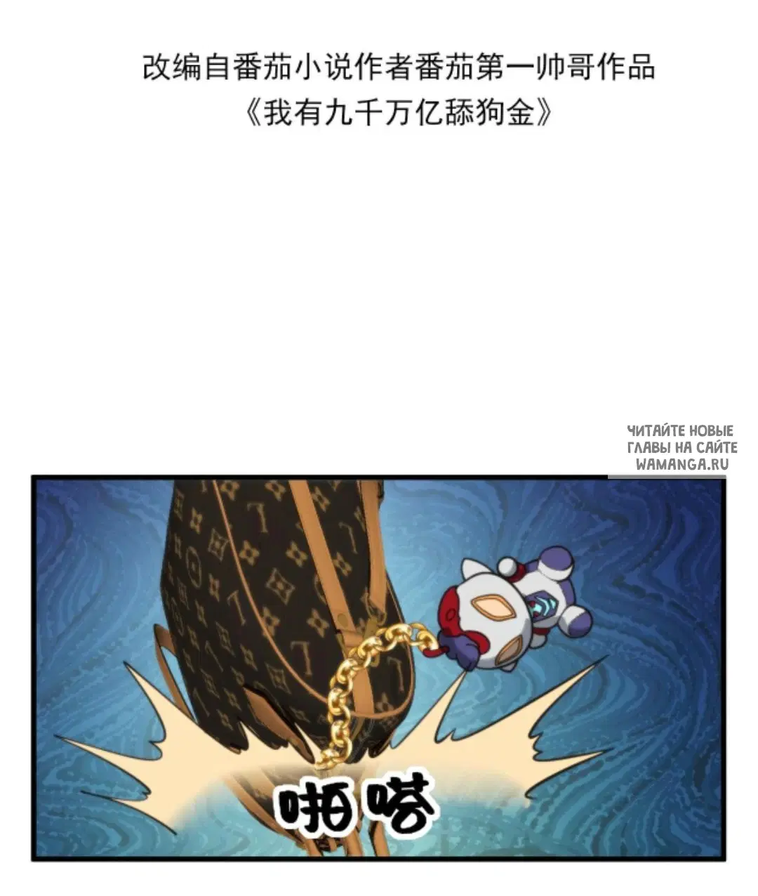 Page 2.000