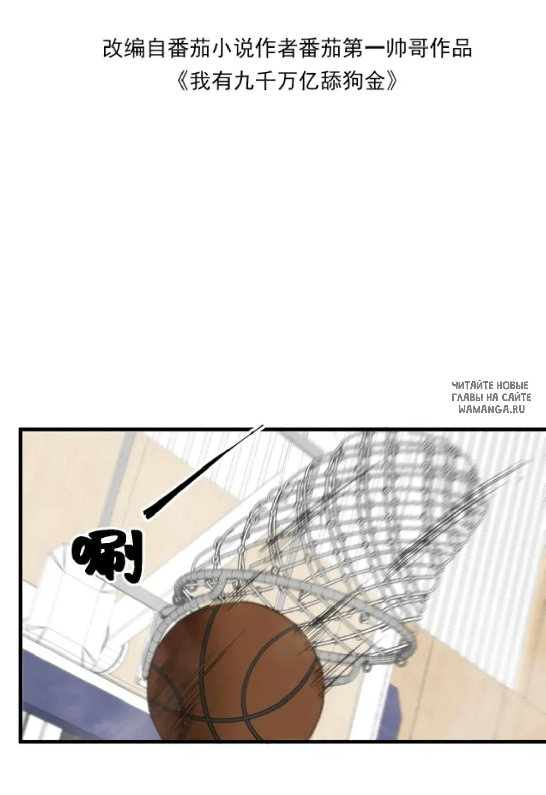 Page 2.000