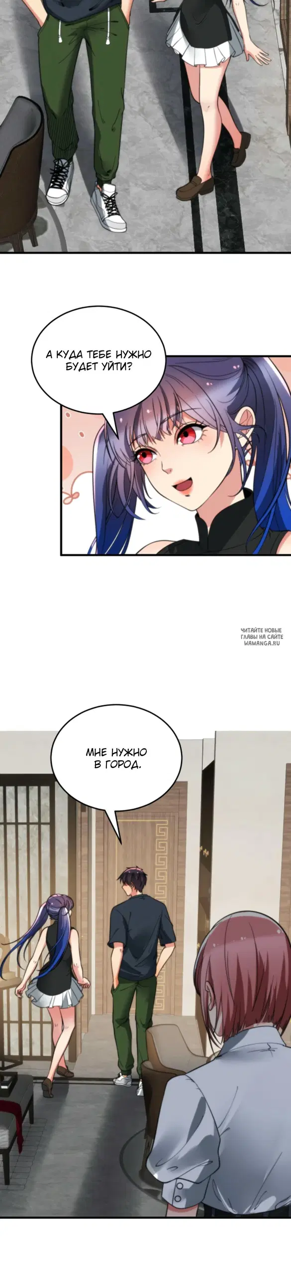 Page 2.000