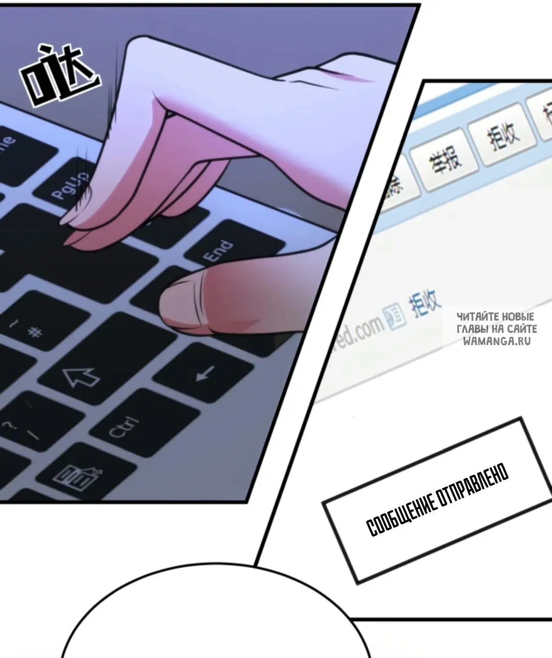 Page 2.000