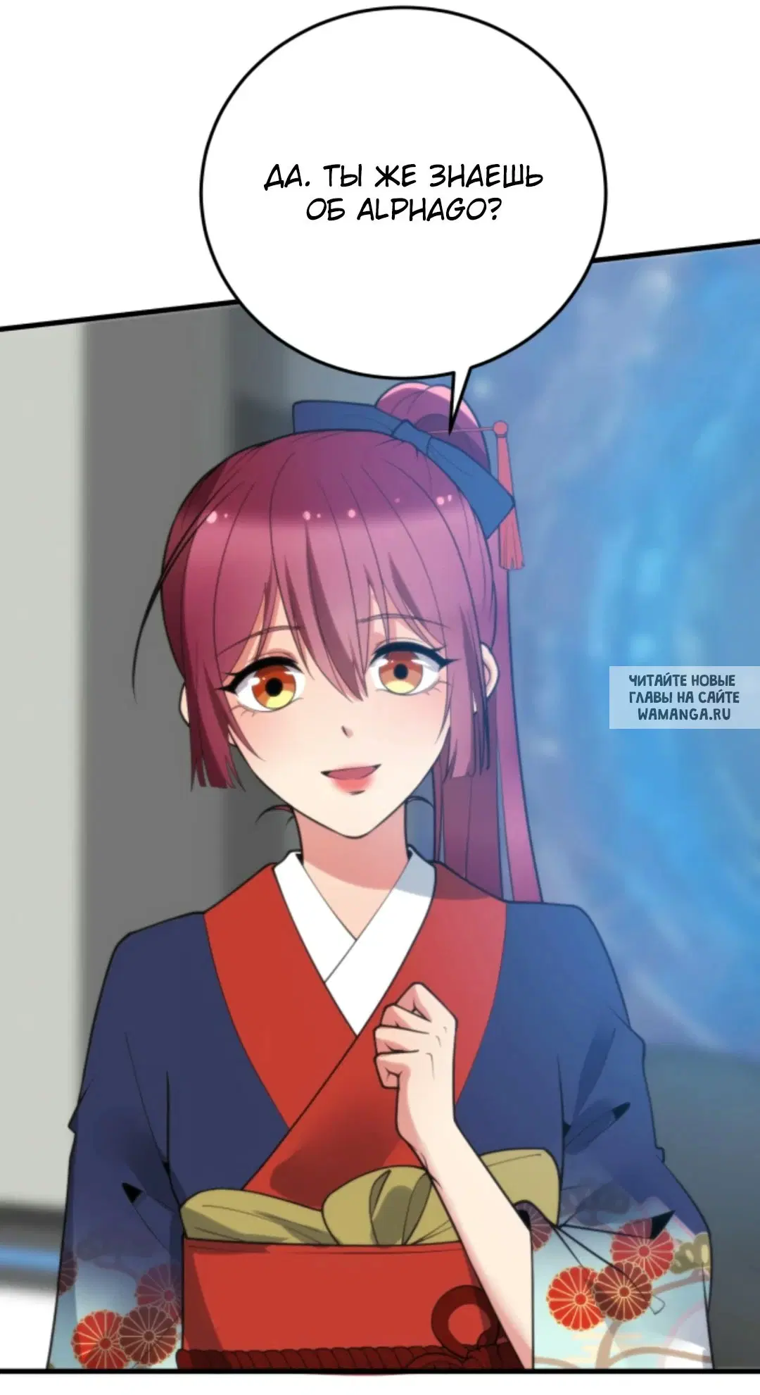 Page 2.000