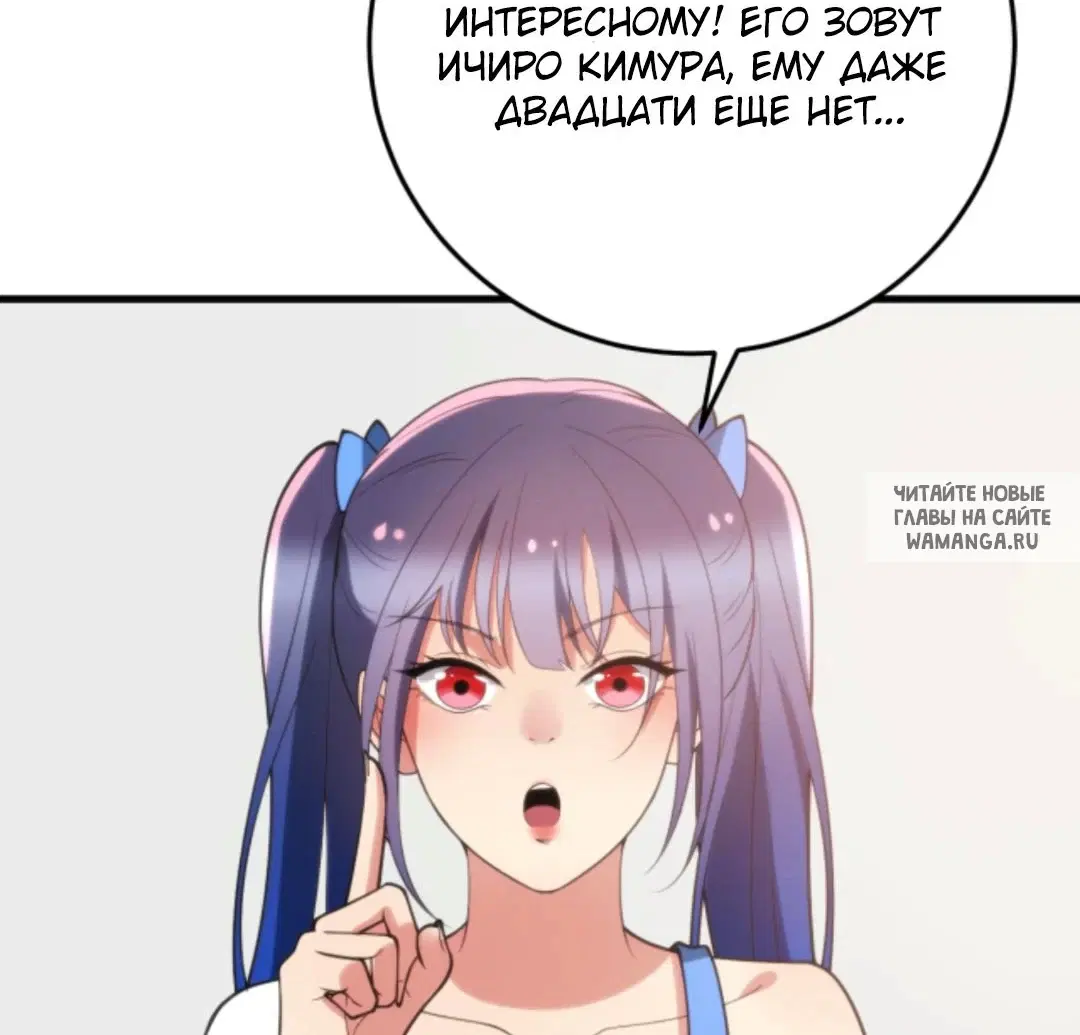 Page 2.000