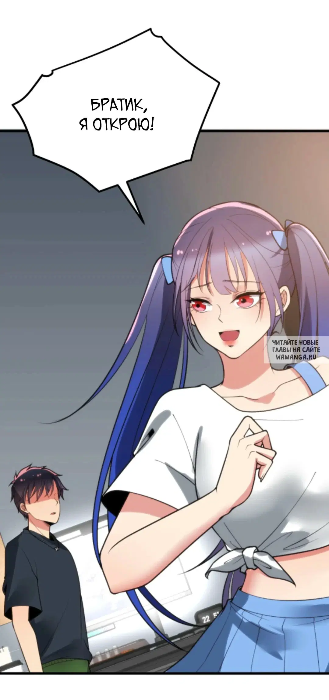 Page 2.000