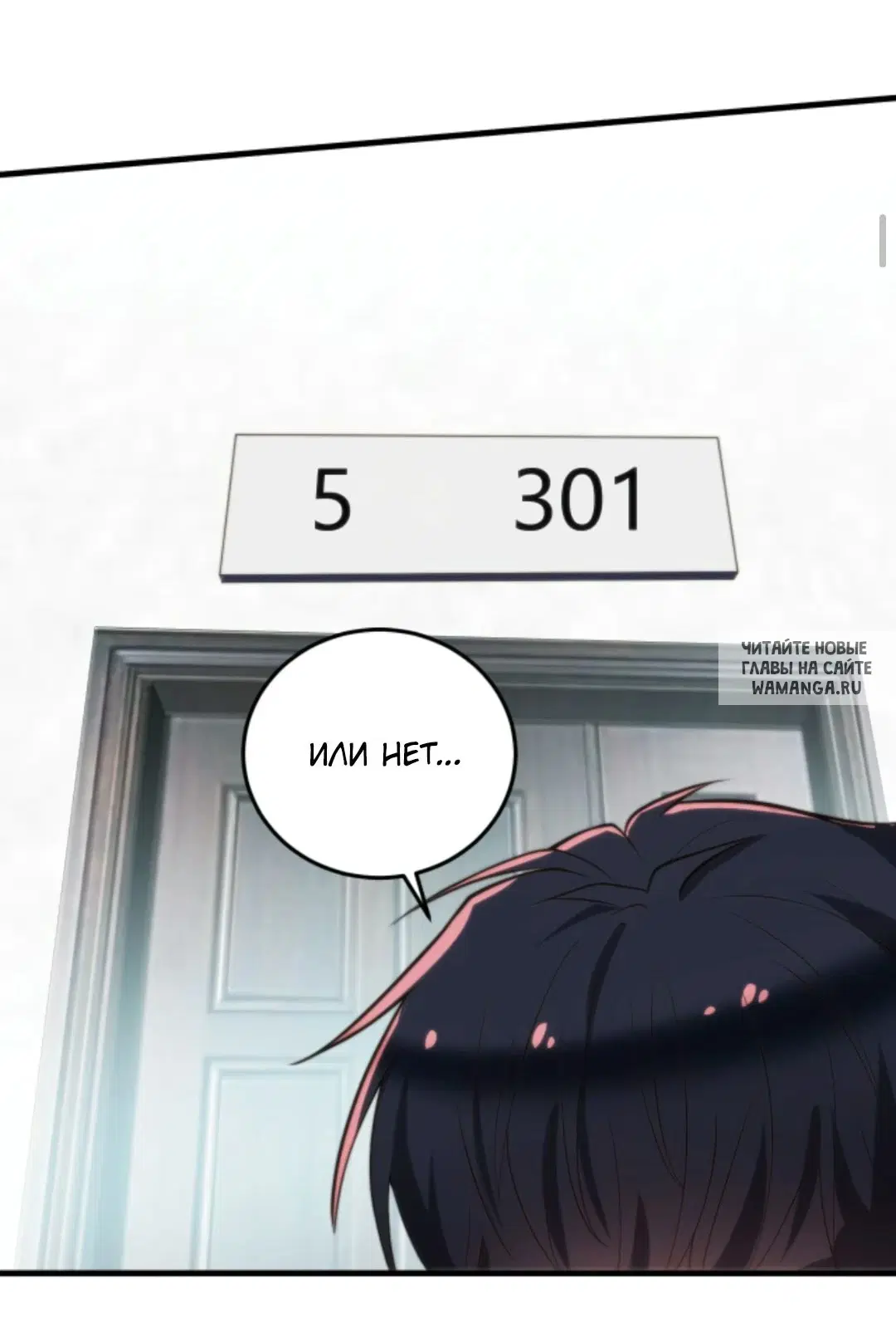 Page 2.000