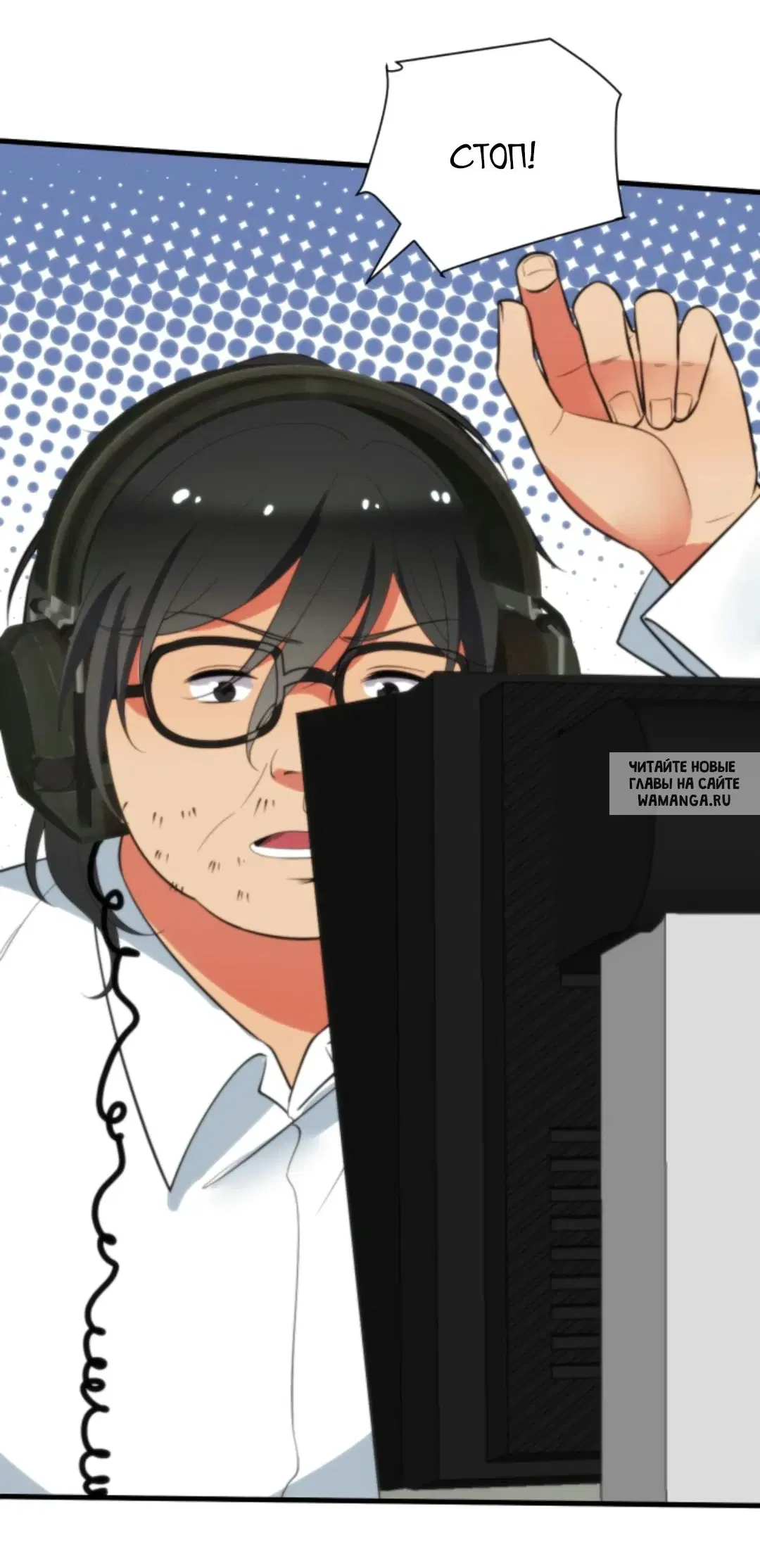 Page 2.000