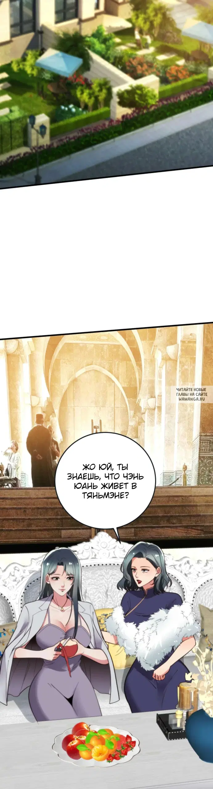Page 2.000