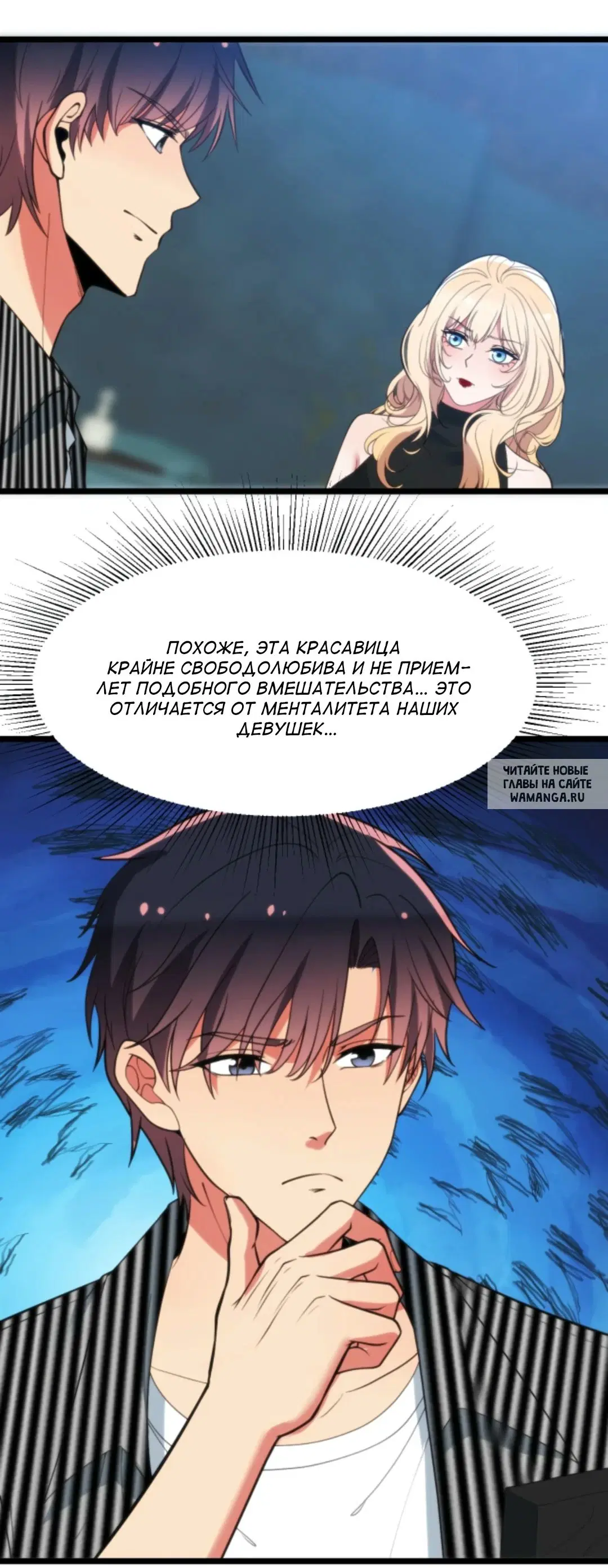 Page 2.000