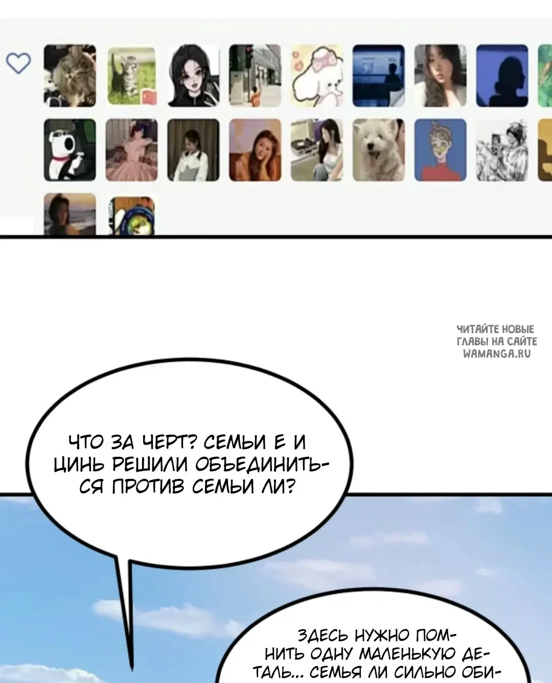 Page 2.000