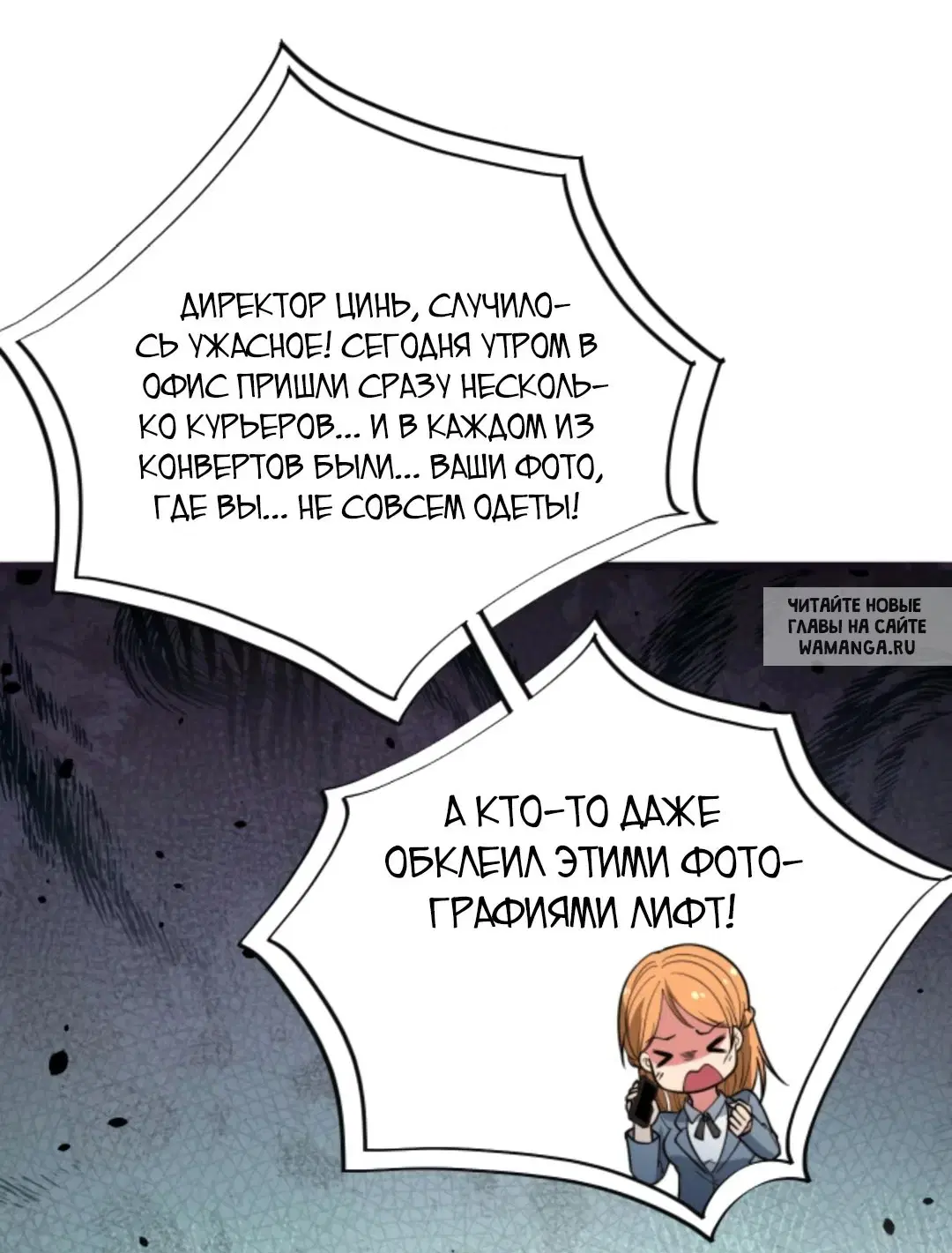 Page 2.000