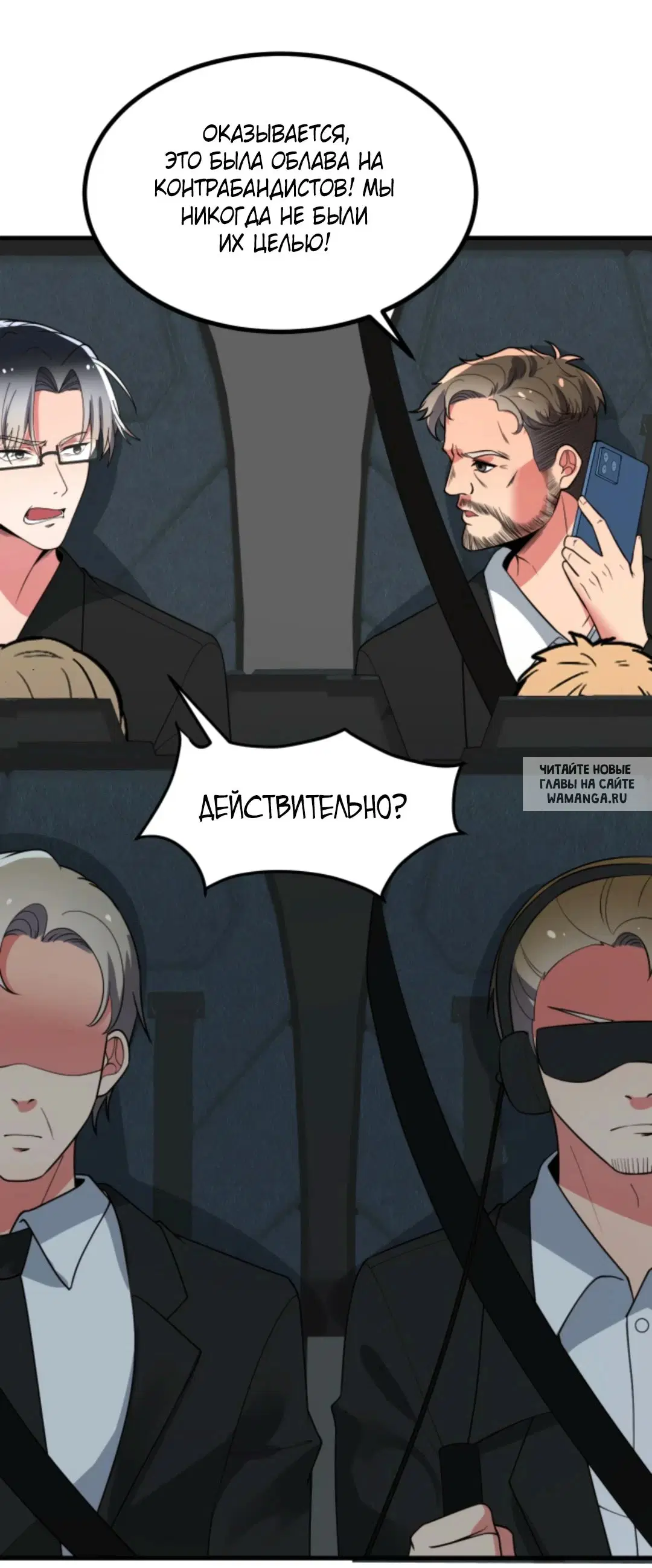 Page 2.000