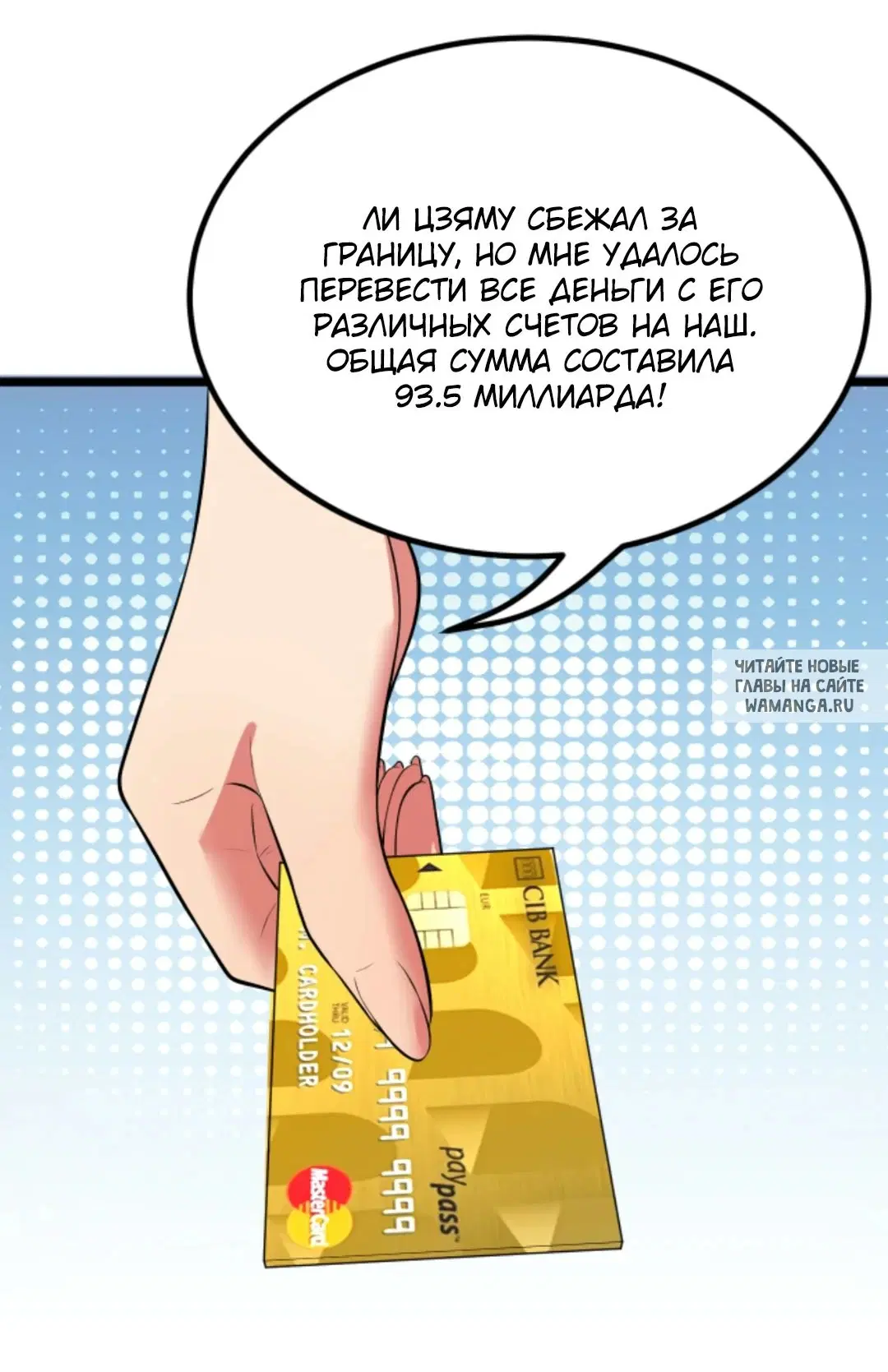 Page 2.000