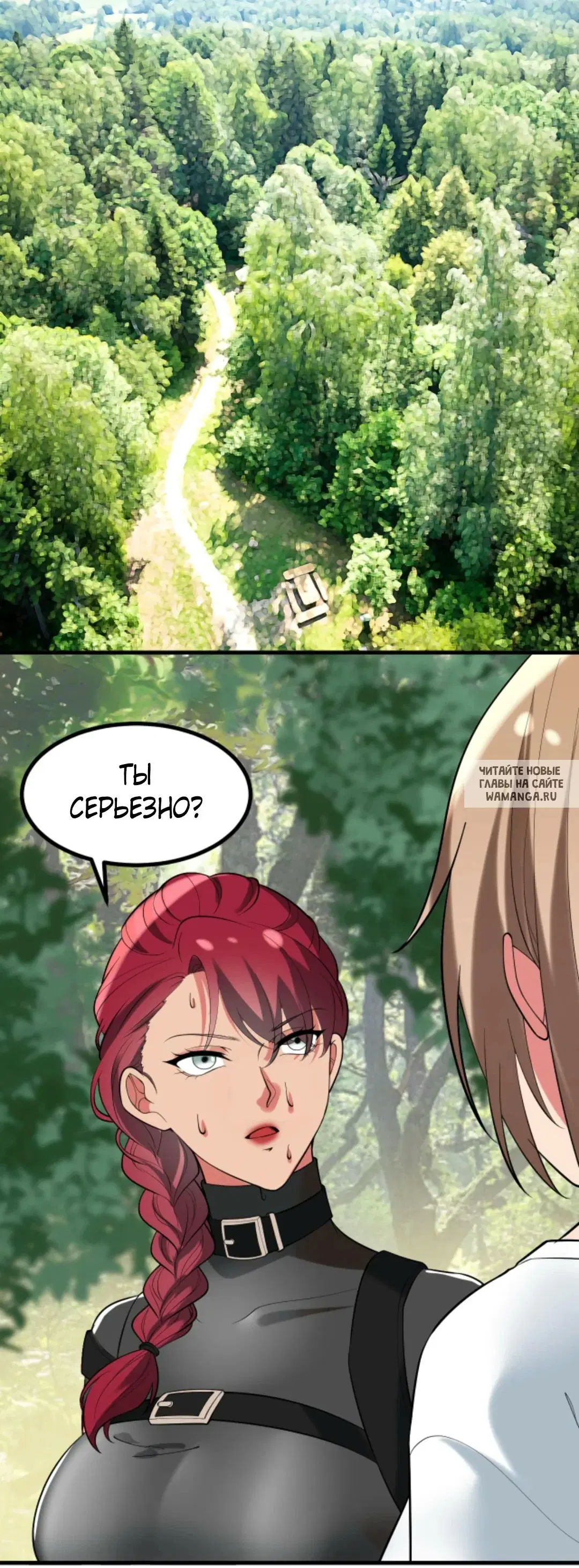 Page 2.000