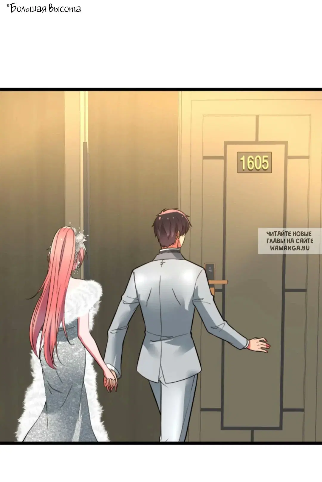 Page 2.000
