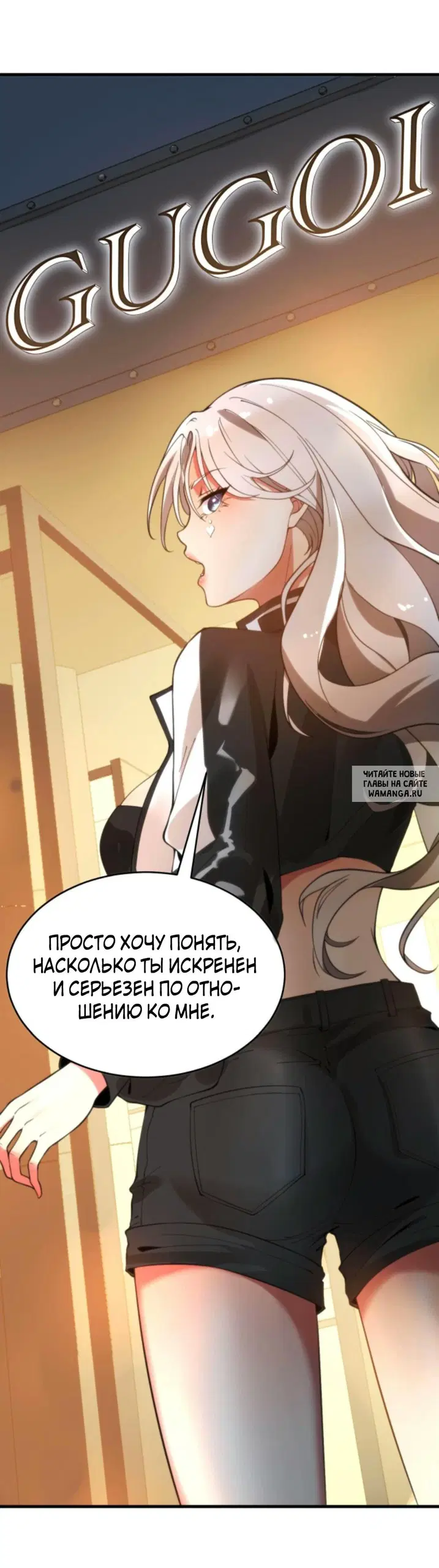 Page 22.000
